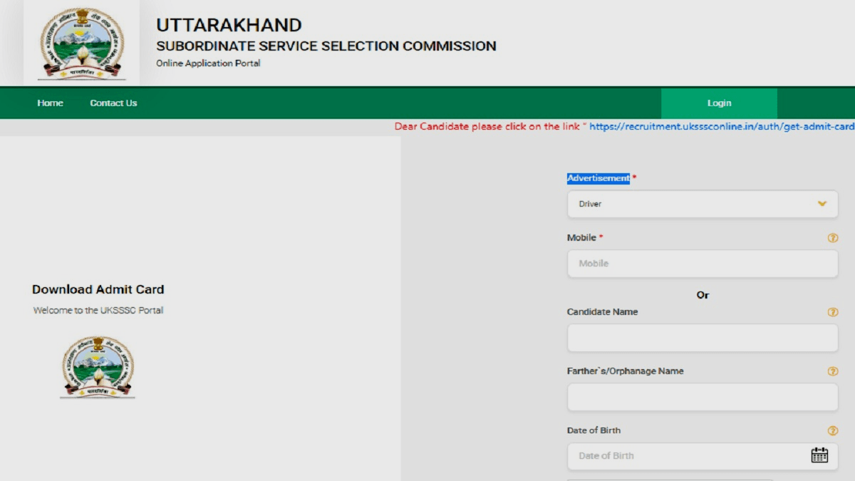 UKSSSC Driver Admit Card 2022 (Out) for Dispatch Rider and Others@sssc.uk.gov.in, Check Download Link Here 